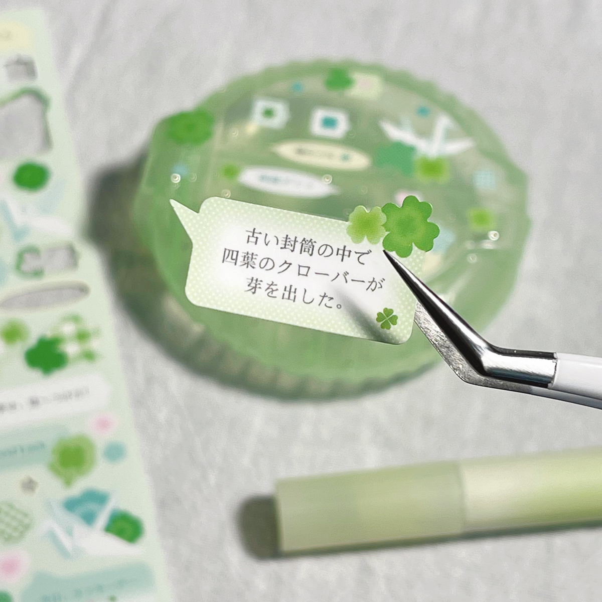 Green four-leaf clover Sticker - Red Clover Flower บทวิจารณ์และราคา