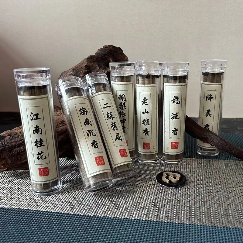 Special Shape 42 RPM/pot, Natu - Tulsi Holy Basil บทวิจารณ์และราคา