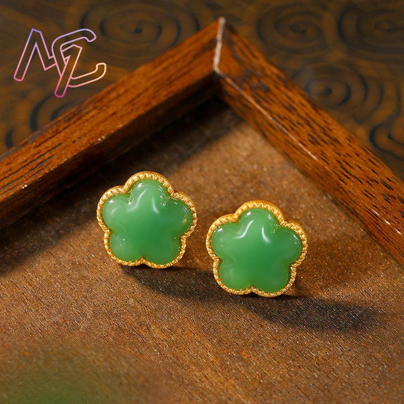 Green Natural Jade Clover Earr - Red Clover Flower บทวิจารณ์และราคา