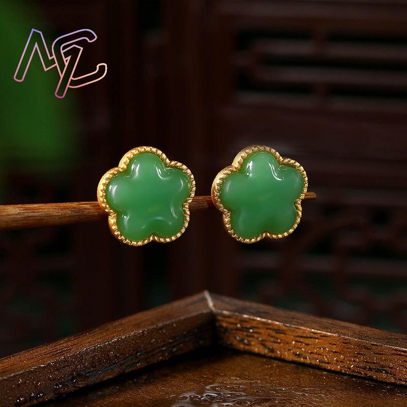 Green Natural Jade Clover Earr - Red Clover Flower บทวิจารณ์และราคา